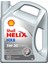 Helix HX8 5W-30 ECT 4 Litre Motor Yağı ( Üretim Yılı: 2022 ) 1