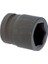 17Mm Havalı Lokma 12" 2