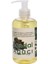Ryoto Sandal Ağacı Aromaterapi Masaj Yağı 250 ml 1