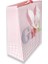 1 Adet 26 x 32 cm Karton Çanta Baby Girl 1