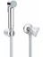 Taharet Spreyi 30 Duvardan Askılı Set 1 Akışlı Banyo Aksesuarı - 27514001 1