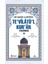 Te'Vîlâtül Kur'Ân Tercümesi 13- Ebû Mansûr Elmâtürîdî 1