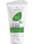 Aloe Via Aloe Vera Nemlendirici Yüz Maskesi 1