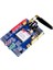 Arduino SIM900 GPRSGSM Shield 1