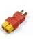 T Plug Yüksek Akım Konektörü Erkek 1