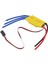 Fırçasız Motor Sürücü Kartı - 30A 1