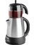 K 3282 Ic Çay Makinesi 1