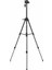 ZF300 Japan Tripod + Taşıma Çantası (132cm) 1