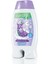 Lavanta Kokulu Vücut Şampuanlı Banyo Köpüğü 250 ml 1