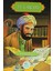 El Farabi - Hasan Yiğit 1
