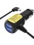 Navigasyon araç şarj adaptörü ve çift çıkışlı usb 5v1A -5v2.5A 2