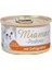 Pastete Ciğerli Kedi Konserve Mama 85 gr 1