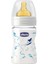 Wellbeing Cam Biberon Erkek 150 ml Kauçuk 1