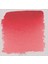 Horadam Artist Sulu Boya Tam Tablet 344 Perylene Dark Red 2