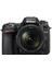D7500 SLR Dijital Fotoğraf Makinesi 20.9 Megapiksel 18-140 mm Lens ile 4K Video Kaydı 1