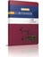 Defter 14X20 Busıness Sert 160Yp Kar. 1557 1