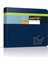 Defter 20X28 Lw Book Sert K. 2005 1
