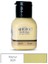 Akrilik Boya 25 Ml Ihlamur 070A-3029 1