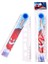 Dolphın Cetvel 30 Cm Spıderman Katlana. Sm-145332 1