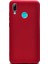 Huawei P Smart 2019 Kılıf Premier Silikon Esnek Arka Koruma Kırmızı 1