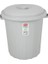 Çöp Kovası No:0 15 lt Mini 1