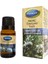 Ardıç Yağı 10 ml (%100 Saf Uçucu Yağ) 1