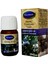 Ardıç Yağı 20 ml (%100 Saf Uçucu Yağ) 1
