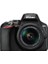 D3500 18-55Mm Vr ( 2 Yıl Nikon Resmi Distribütörü Karfo Karacasulu Garantili) 1