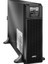 SRT5KXLI Smart-UPS SRT 5000VA 230V 2