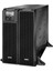 SRT5KXLI Smart-UPS SRT 5000VA 230V 4