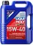 Liqui Moly Touring High Tech 15W-40 5 Litre Motor Yağı ( Üretim Yılı: 2023 ) 1