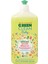 U green Clean Baby Bitkisel Çamaşır Yumuşatıcı 1 lt + Leke Çıkarıcı 1 lt + Çamaşır Deterjanı 1 lt + Emzik Biberon Temizleyici 500 ml 5