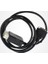 Autocom Obd2 Kablo 1.5 Metre, Eclips Obd2 Kablo 1.5M - Işıklı 1