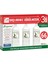 Sarımsaklı Şampuan 250ml X 3 Adet Kofre Paket 1