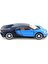 Bugatti Chiron Metal Araba 1 32 Scale 3