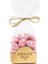 Pembe Renkli Badem Şekeri 150 gr 1