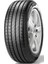 205/60 R16 92V Cinturato P7 Mo Oto Yaz Lastiği ( Üretim Yılı: 2023 ) 1