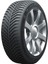 185/65 R14 86H Vector Gen-3 Oto 4 Mevsim Lastiği ( Üretim Yılı: 2023 ) 1