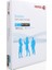 Business A4 80 Gr/m² 500 Adt/Pk Fotokopi Kağıdı 1