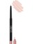 Retractable Eyeliner - Soft Cream 1 Adet 1