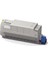 46508733 3000 Sayfa Kapasiteli Sarı Toner 1