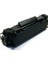 HP CE278A P1566, 1606DN, M1536, Canon CRG 728 Muadil Toner 1