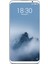 16TH 64 GB (Meizu Türkiye Garantili) Beyaz 1