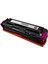 Hp 125A - Cb543A Kırmızı Muadil Toner Cf213A - Ce323A - Crg716 - Crg731 1