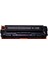 Hp Cb540A 2200 Muadil Toner Cf210A - Ce320A - Crg716 - Crg731 1