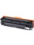 Canon Crg-046 Mavi Muadil Toner 2.300 1