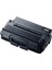 Samsung Ml-3310 Mlt-D205L Siyah Muadil Toner 5.000 1