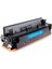 Hp 410X-Cf411X Mavi Muadil Toner 5.000 1