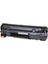 Hp 83X-Cf283X Siyah Muadil Toner 2.500 Canon Crg737 1