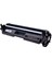 17A-Cf217A Siyah Muadil Toner 1.600 1